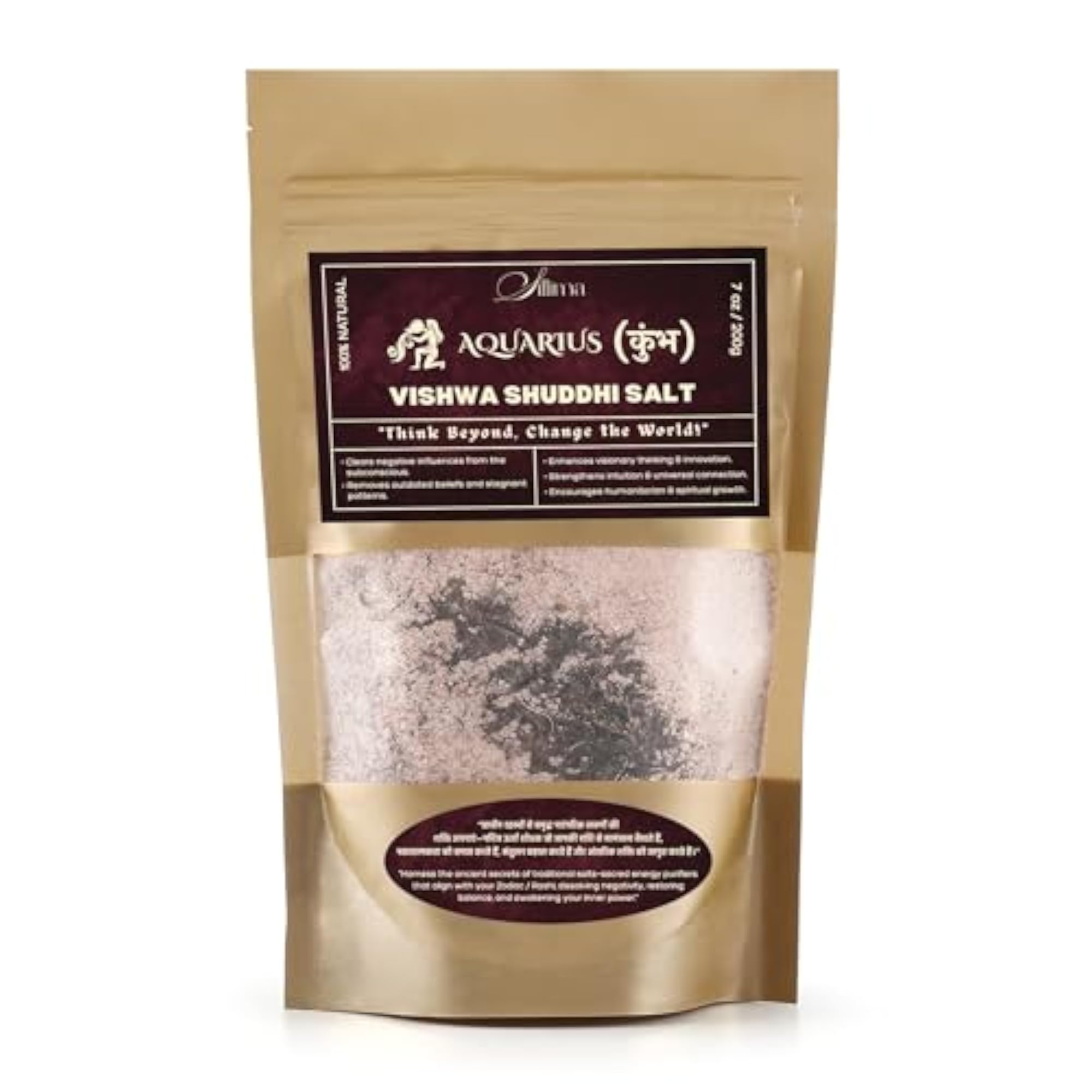 Vishwa Shuddhi Salt, Luxurious Bath Experience