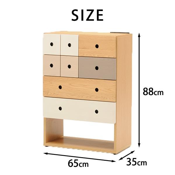 Amazon｜光製作所(Hrikari Furniture) チェスト ラグゼM NT(ナチュラル