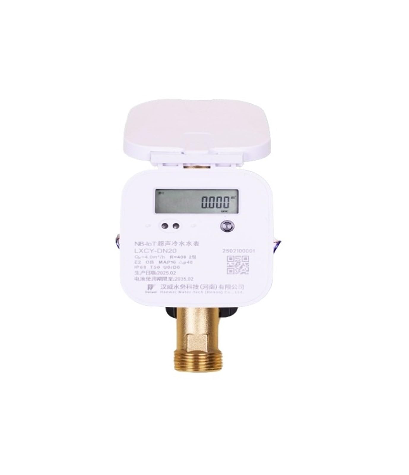 Water Flow Meter, Ultrasonic Water Meter, Valve Control Smart Remote Transmission Pipeline Digital Display Cold Water Flow Meter(DN15)