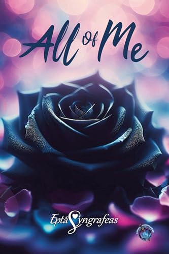 All of Me: Une romance douce et sensible (French Edition)