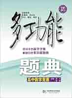 41FIh2mOVLL._AC_SY200_QL15_.jpg