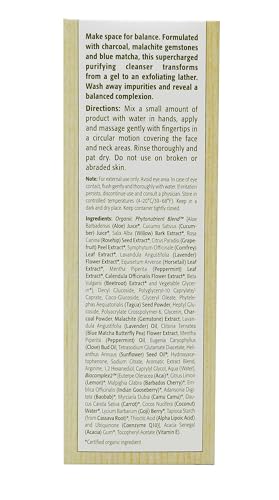 Éminence 2131 Charcoal Exfoliating Gel Cleanser thumb #3