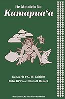 He Mo'olelo No Kamapua'a 193033902X Book Cover