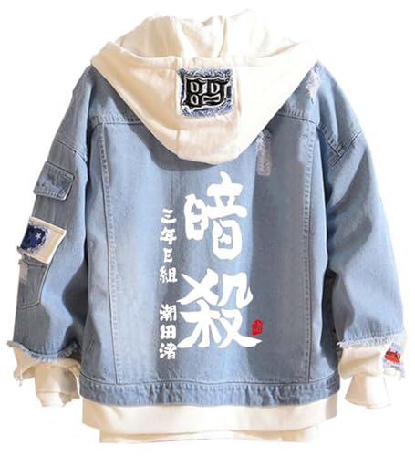 Cnulaueu Anime Shiota Nagisa Cosplay Costume Assassination Classroom Blue Denim Jacket Coat Halloween Outfits Sweater (Blue 6, X-Small)