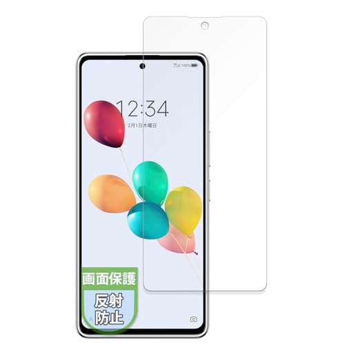 MotoMoto tB ZTE 񂵂t@~[X}z p یtB ˒ጸ wh~ {