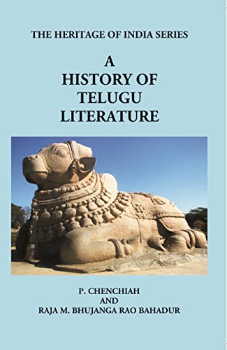 History of Telugu Literature — P. Chenchiah & M. Bhujanga Rao (Gyan)