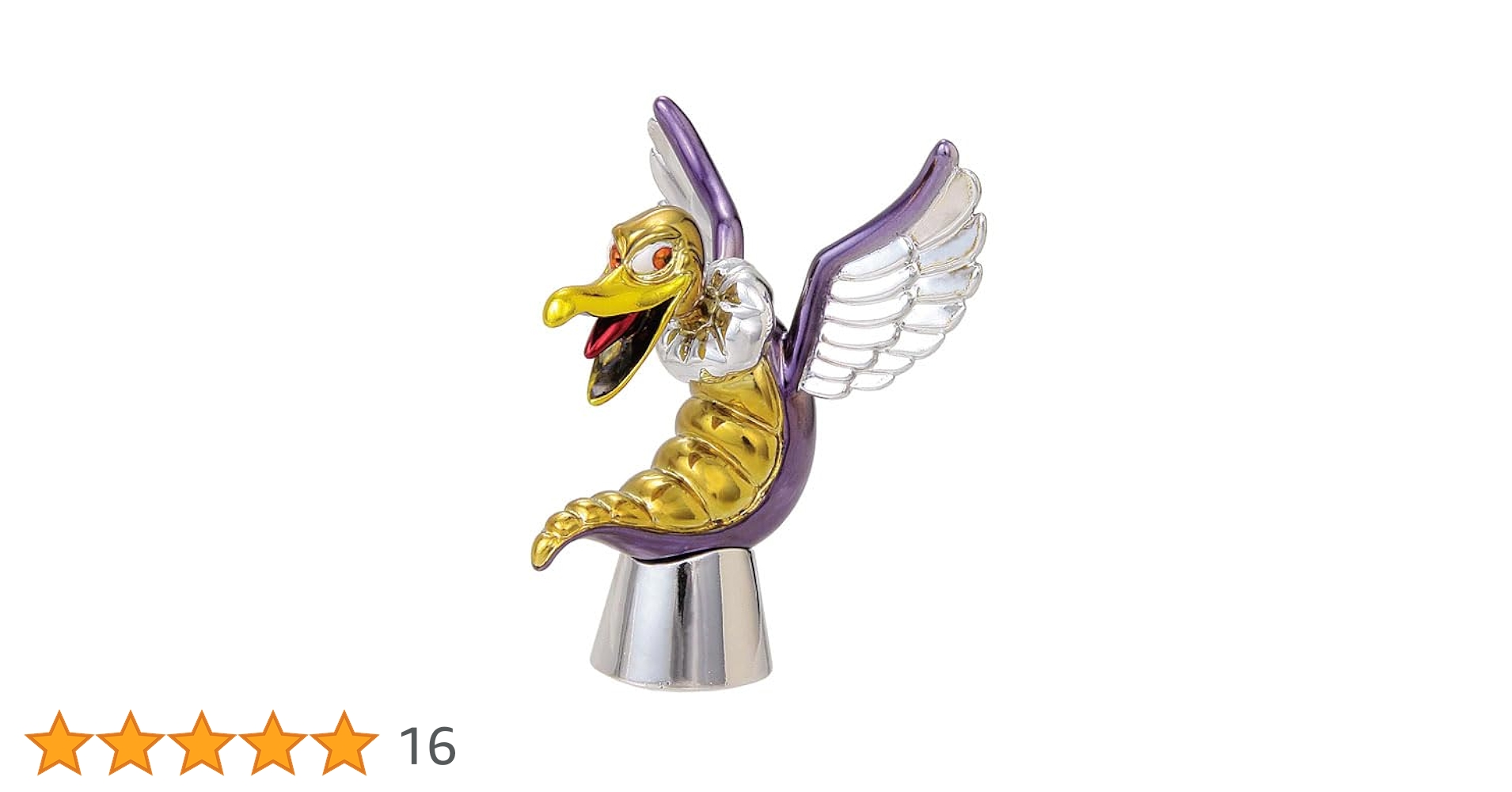 ドラゴンクエスト メタリックモンスターズギャラリー8体セット オフィシャルショップ限定】ドラゴンクエスト メタリック