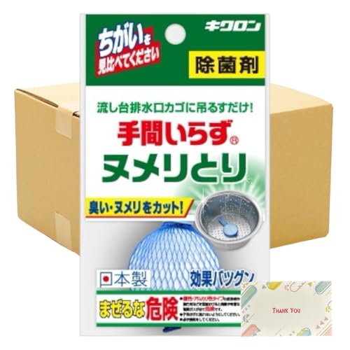 y܂Ƃߔ 15Zbgz LN Ԃ炸 rk菜ۍ + KunutonnIWiSe܂t