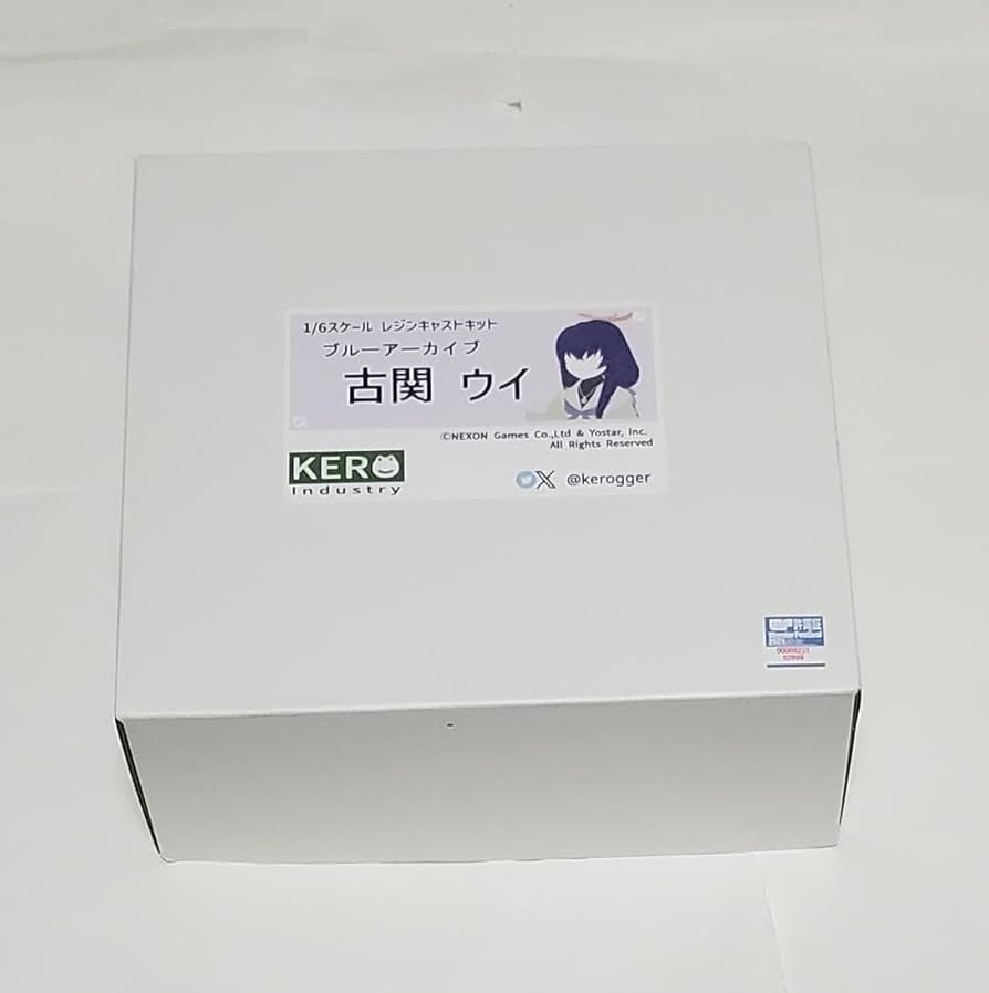 Amazon | ワンフェス 2024 冬 WF ケロインダストリー けろっが