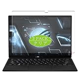 ノーブランド品 VacFun Lot de 3 Film de Protection d'écran, compatible avec ASUS ROG Flow Z13 GZ301 GZ301ZC 13.4' Laptop, Film Protecteur Screen Protector (non vitre verre trempé)