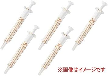 269 PPLS Multi-Purpose Glass Syringes 1ml Set of 5