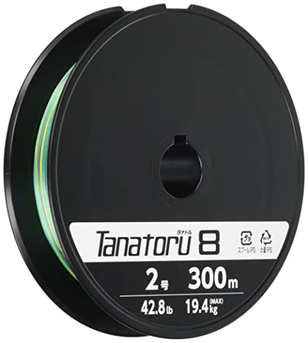 Fil Shimano Tanatoru 8 multicolore 300m idéal pour pêcher en mer