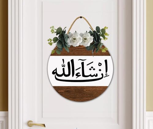 TYmall-Arabic Wooden Sign-Ramadan Mubarak Decor