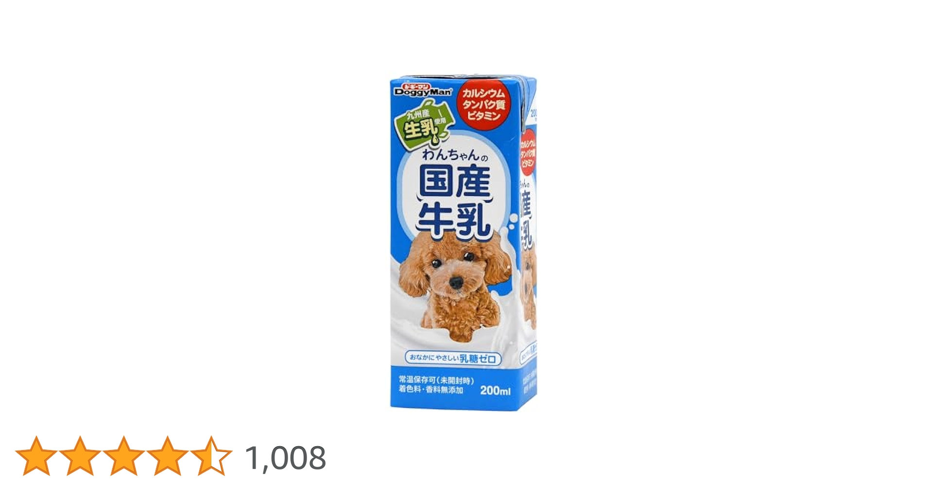 【エコメルカリ便限定 正規美品】DOGMAN ドッグマン 11冊セット エコメルカリ便限定 正規美品】DOGMAN ドッグマン 11冊セット