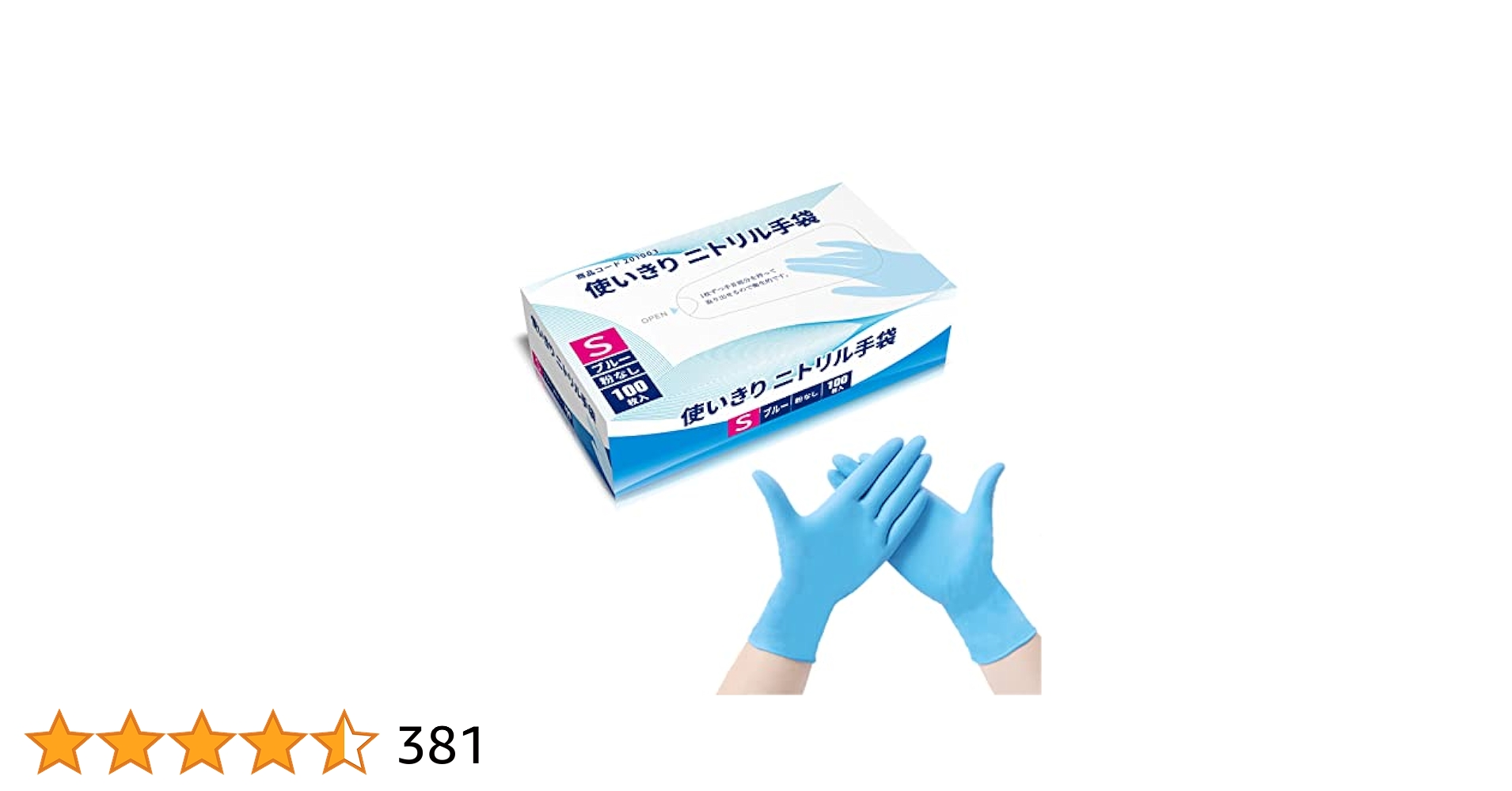 41FJ32gCC2L.jpg_BO30,255,255,