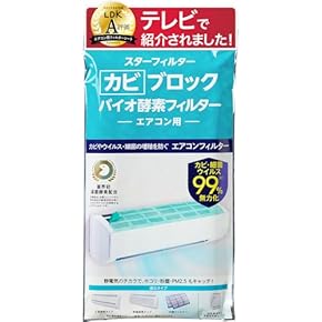 エアコン用交換カートリッジセット 楽天市場】BUC12001 三菱ケミカル クリンスイ ビルトイン浄水器
