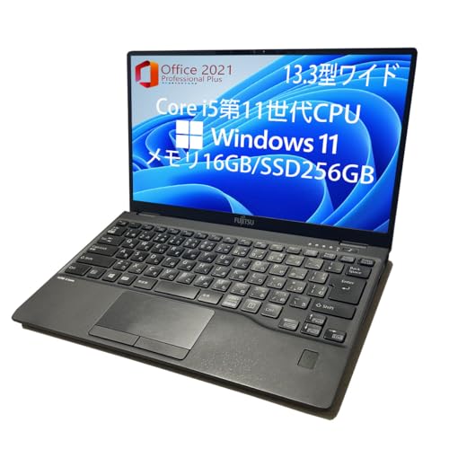 Amazon.co.jp: 【整備済品】富士通 超軽量 薄型ノートPC FUJITSU