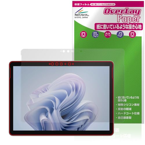 ~rbNX Surface Go 4 Ή ی tB  ̂悤ȏSn hw hCA {