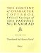 The Content of Character Copybook: Ethical Sayings of the Prophet Muhammad