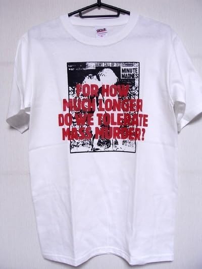 Amazon.co.jp: ザ ポップ グループ バンドTシャツ THE POP GROUP