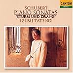 Amazon.co.jp: 舘野泉: ミュージック