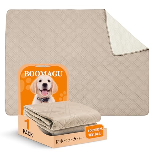 BOOMAGU 100%hxbhJo[ ~ hV[g ybghV[c唻 Rh~ 􂦂 یƋ xbh \t@ h~  Lp (J[L, 97*190CM)