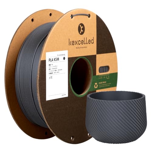 Kexcelled マットPLA つや消しの質感 紙ボビン 3Dプリンターフィラメント素材 1.75mm径 ほとんどのFDM 3Dプリンターに対応 スプール造形材料 寸法精度+/- 0.03mm 正味量1kg(2.2lbs) コールグレー