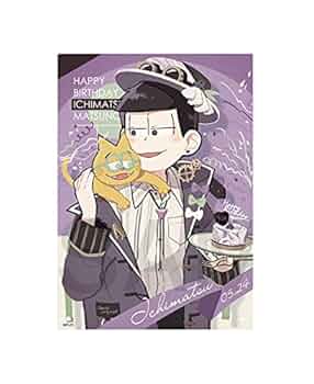 Amazon.co.jp: おそ松さん x mixx garden x 赤倉 一松 アクリル