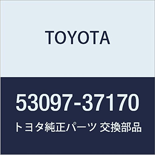 TOYOTA (toyota) Genuine Parts Inlet Sub – Assy