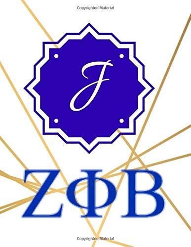 Sorority PublishingJ: Zeta Phi Beta Monogrammed Personalized Initial J