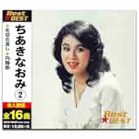 邦楽 MY 三浦大知 (Daichi Miura) / Backwards -Music Video- - YouTube