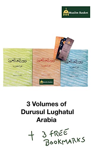Durusul Lughatul Arabia- All 3 Volumes to Learn Arabic from Basics by Muslim Basket