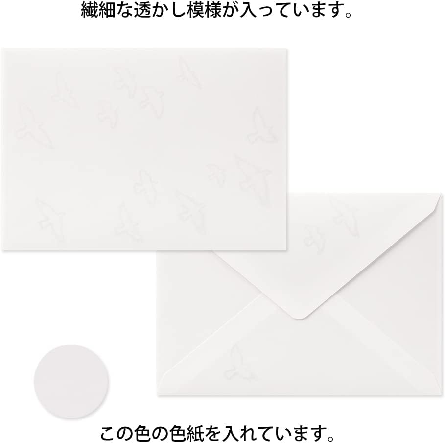 Midori 20576006 Envelopes, Watermark, Western 2, 6 Washi Paper, 6 Colored Paper, Tri-Pattern