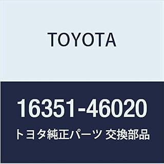 (toyota) Genuine Parts uxo-tabaipasu Outlet