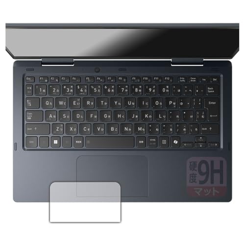 PDA�H�[ dynabook VZ/HY, VZ/MY, VZ/HW �Ή� 9H���d�x[���˒ጸ] �ی� �t�B���� [�N���b�N�p�b�h�p] ���{��