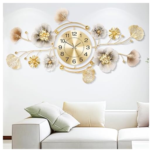 Wall Clock, Clocks for Living Room, Silent Wall Clock Decorative, 3D Retro Metal Ginkgo Leaf