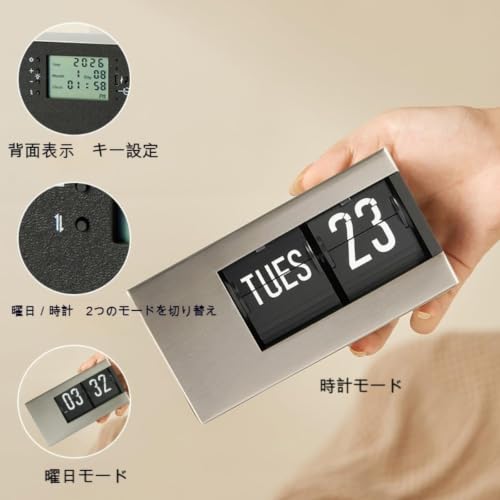 【Auyyhui】オリジナルデザイン銀色卓上カレンダー モダンデスク装飾兼日程管理 家庭オフィス両用スタンドカレンダー 実用インテリア雑貨 多用途 使いやすい (ステンンレス鋼) [4]