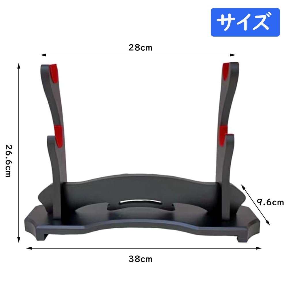 Amazon.co.jp: サムコス 刀掛け台 刀置き 木製 2本掛け 収納 刀台 台座