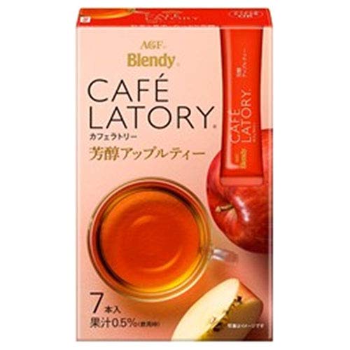 カフェラトリー 紅茶の人気商品 通販 価格比較 価格 Com