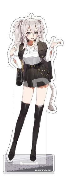 【獅白ぼたん】ホロライブ hololive×東武動物公園コラボ Amazon.co.jp: ホロライブ 東武動物公園 アクリルスタンド 等身