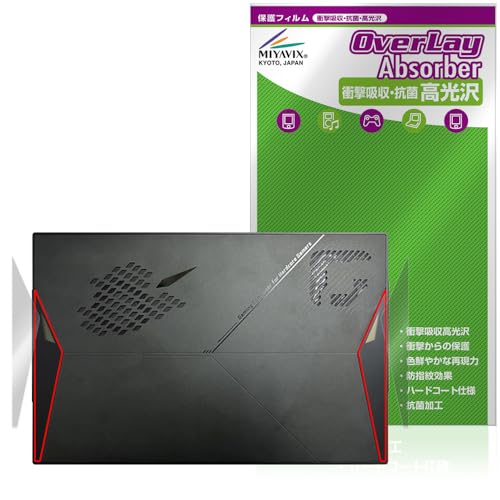 �~���r�b�N�X One-Netbook ONE XPLAYER X1 �w�ʕ�RGB���C�g�G�t�F�N�g �Ή� �ی� �t�B���� �Ռ��z�� ���� �R�� �h�w�� �h�C�A ���{��