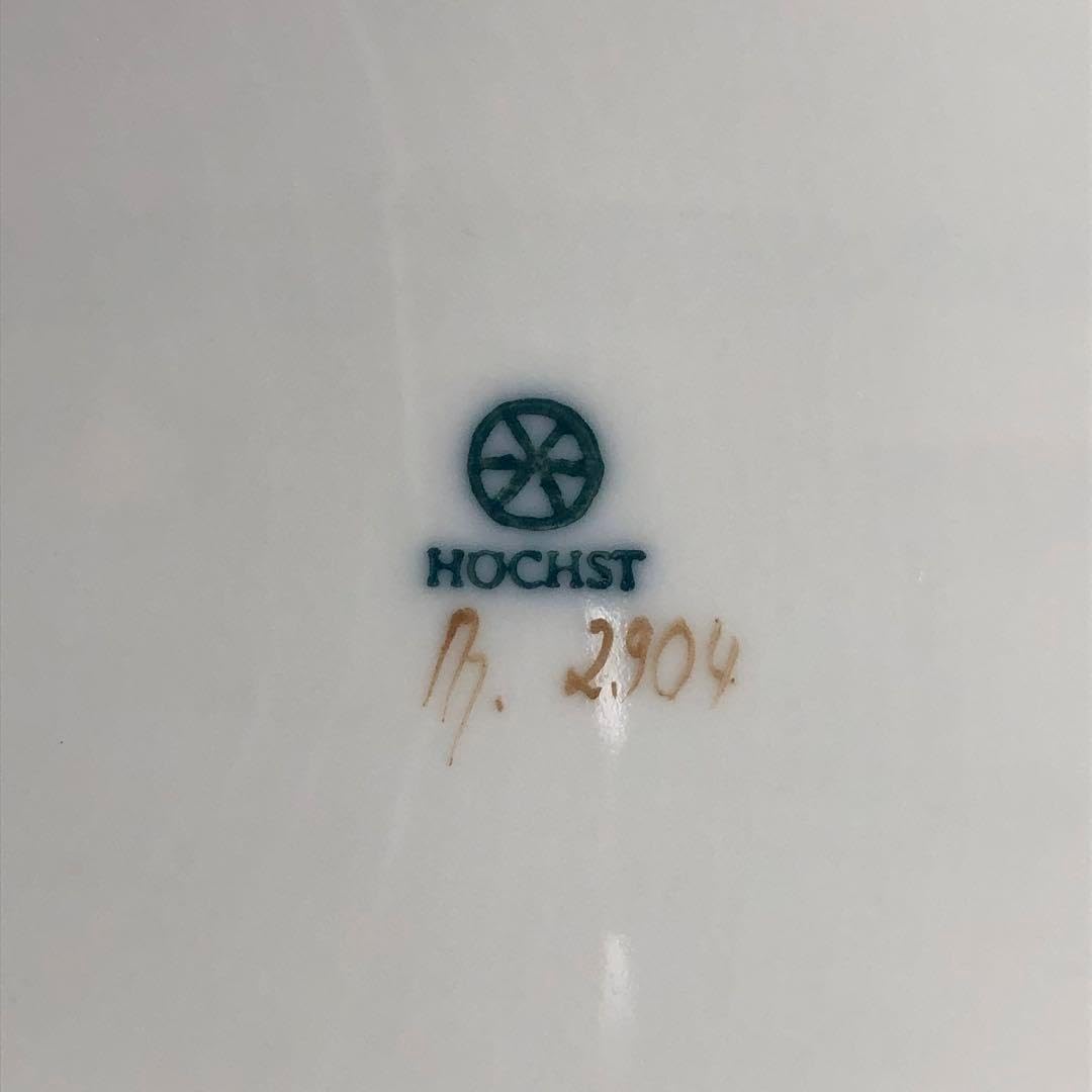 ヘキスト HOCHST ドイツ製 大皿 波型 わすれな草 ヘキストドイツ名窯