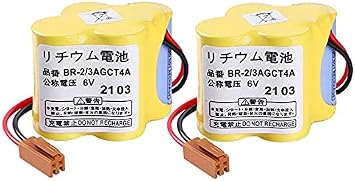 SHENYANG 2-Pack BR-2/3AGCT4A 6V Battery Replace for for FANUC A98L-0031-0025 CNC Machine with Plug
