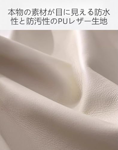 【Jexiro】スツール キャスター付き 丸椅子 回転式 昇降チェア 高さ調節 PUレザー クッション付き ワーク 回転椅子 カット 美容室用 サロン用 作業椅子 コンパクト 多用途 (赤いチェック柄,サイレントホイール) [5]