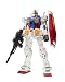 Bandai RX-78-02 Gundam 40th Anniversary Ver. Mobile Suit Gundam The Origin Gundam FIX Figuration Metal Composite