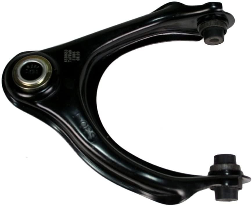 TRQ Front Left Upper Control Arm with Ball Joint Drivers Side Compatible with 1997-2001 Honda Prelude