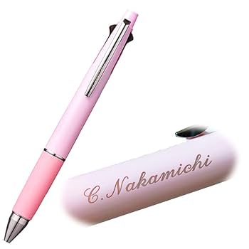 Amazon | 素掘り名入れ 三菱鉛筆 多機能ペン ジェットストリーム