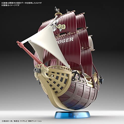 BANDAI NAMCO Entertainment One Piece Great Ship (Grandship) Collection Aurora Jackson Color Coded Plastic Model