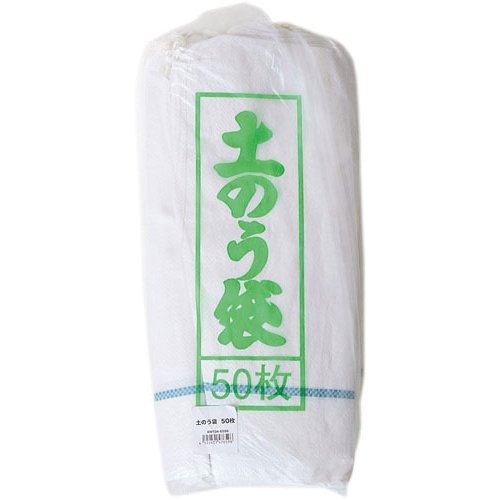 R[iIWi ŷ 50 KMT04-6596