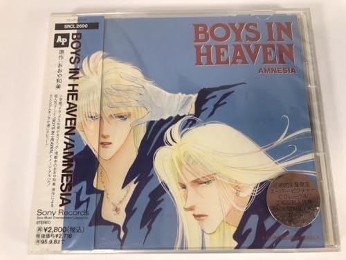 MusiClavies 全巻セット 特典CD付 シチュエーションCD MusiClavies 全巻セット 特典CD付 シチュエーションCD